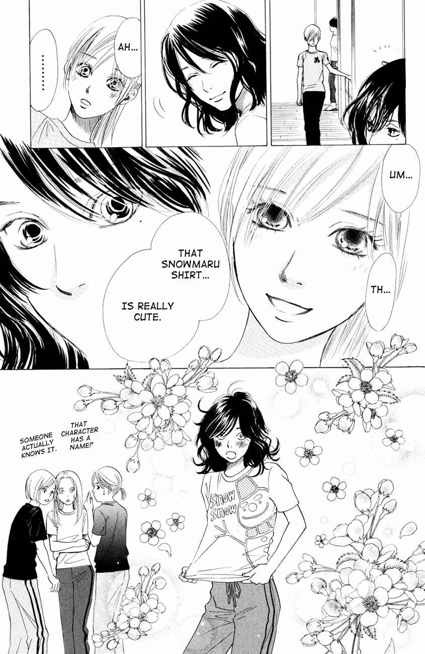 Page 16 Chapter 27 Chihayafuru