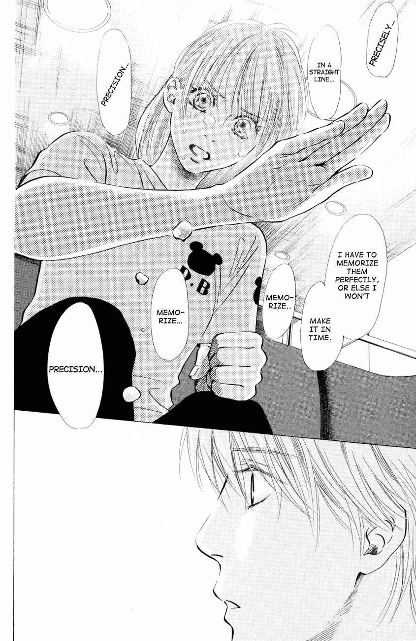 Page 19 Chapter 27 Chihayafuru