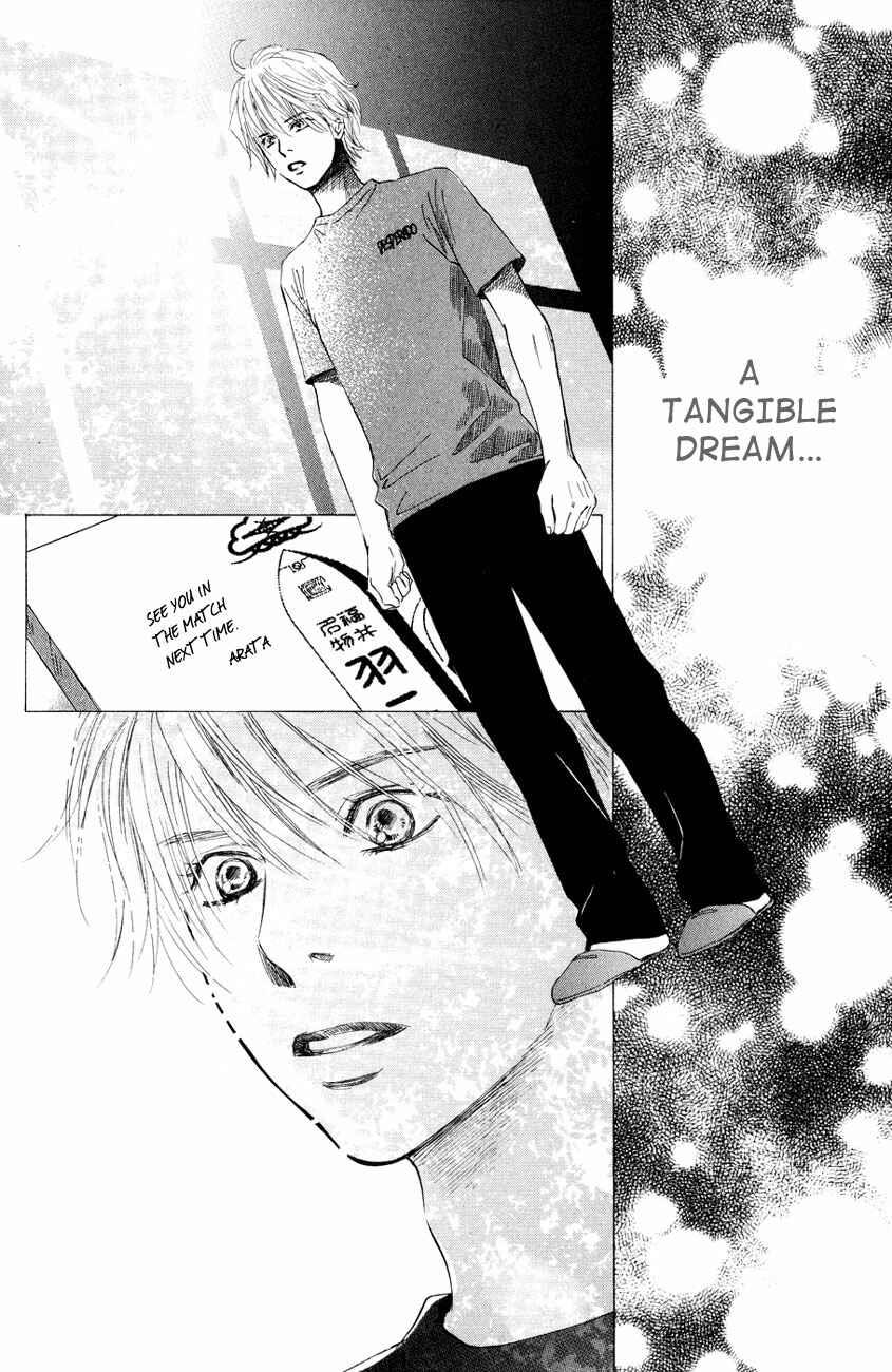 Page 23 Chapter 27 Chihayafuru