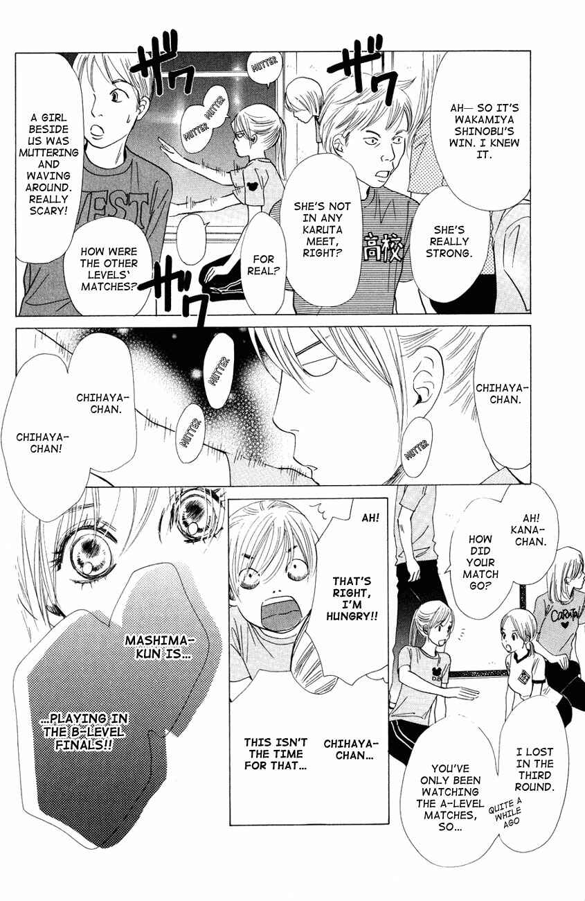 Page 25 Chapter 27 Chihayafuru