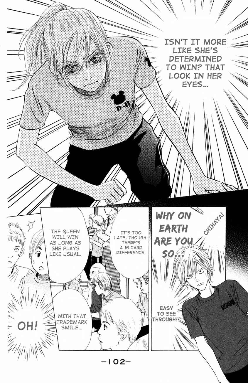 Page 4 Chapter 27 Chihayafuru