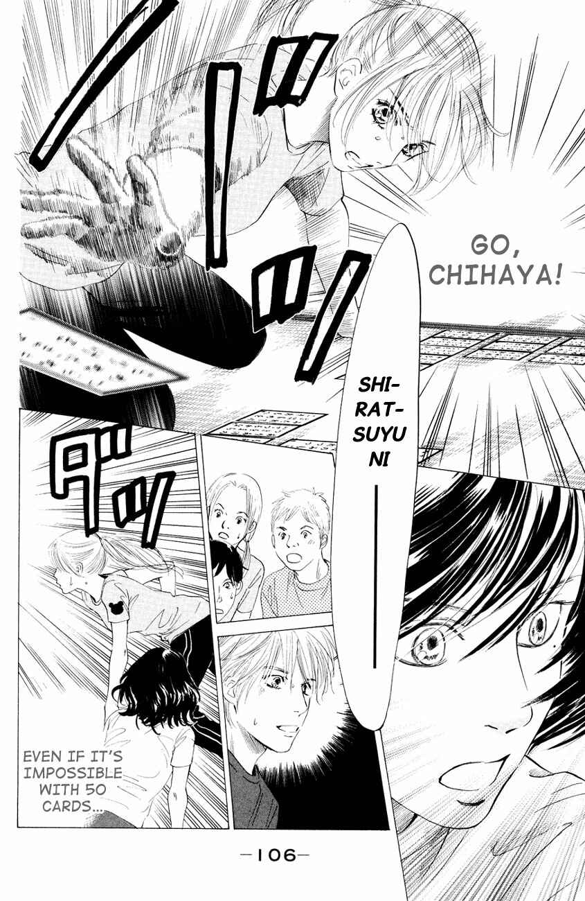 Page 8 Chapter 27 Chihayafuru