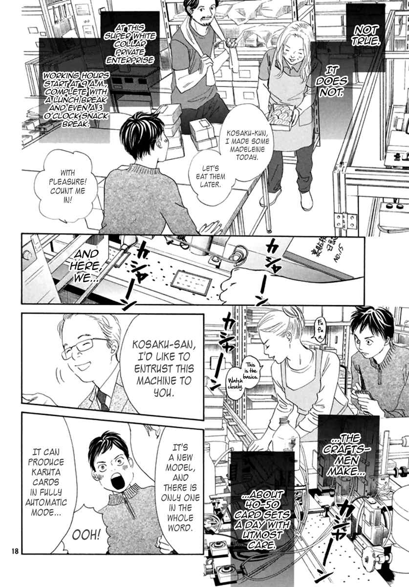 Page 19 Chapter 186 Chihayafuru