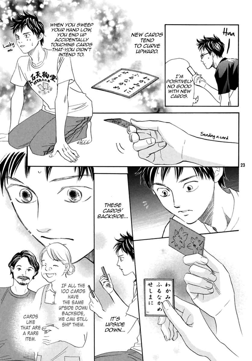 Page 24 Chapter 186 Chihayafuru