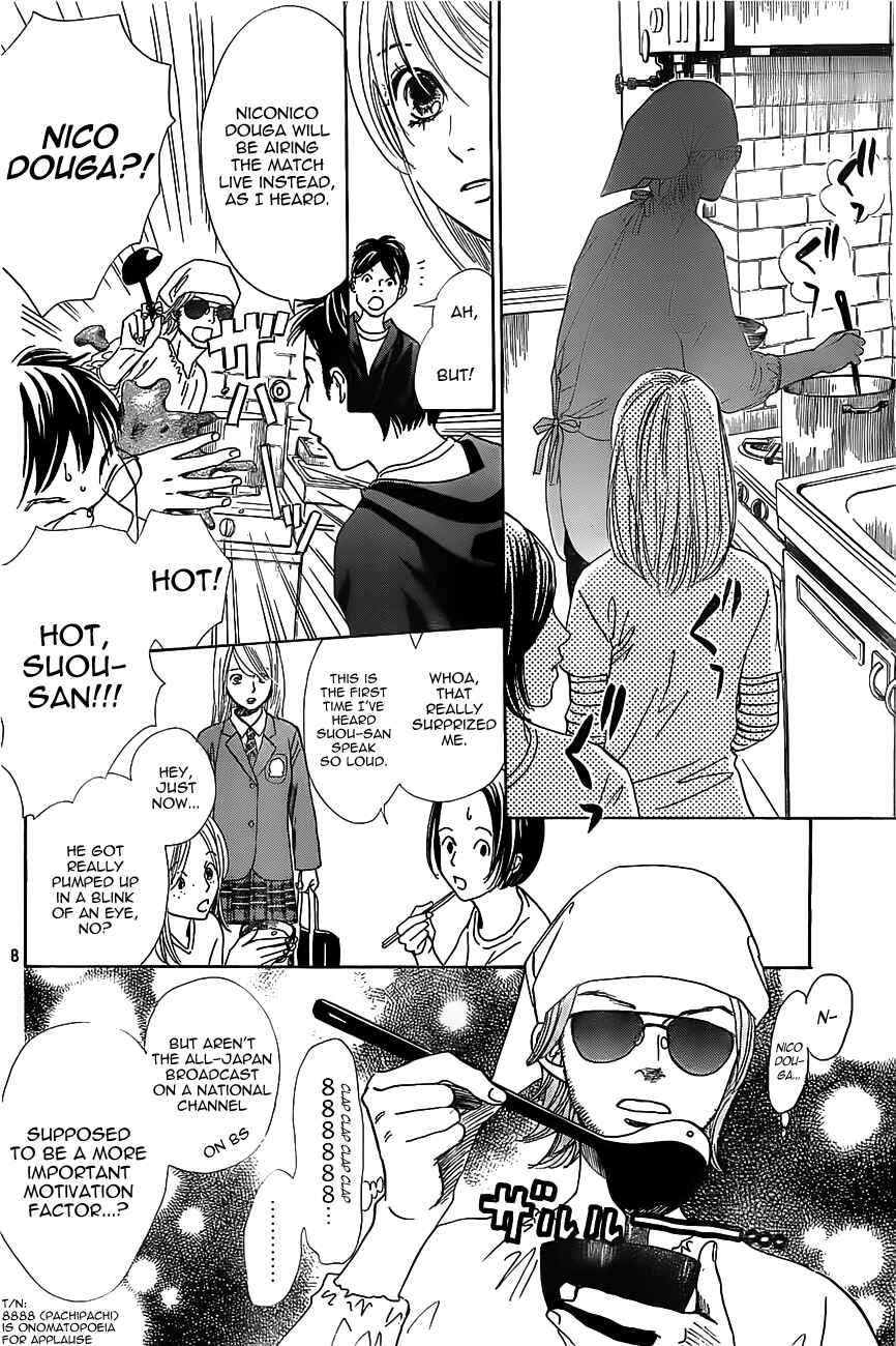 Page 10 Chapter 121 Chihayafuru