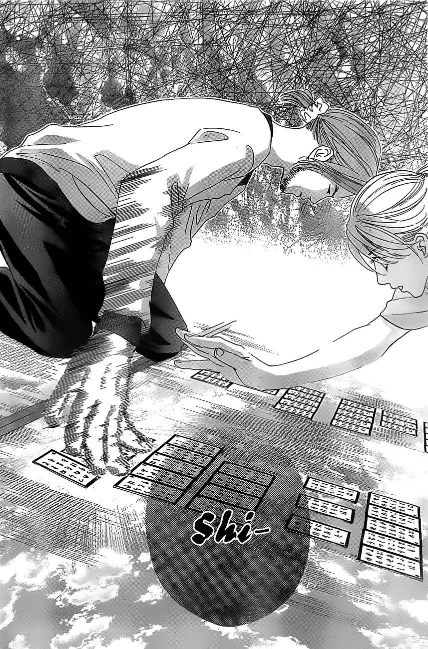 Page 20 Chapter 121 Chihayafuru