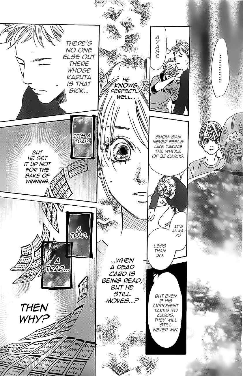 Page 32 Chapter 121 Chihayafuru