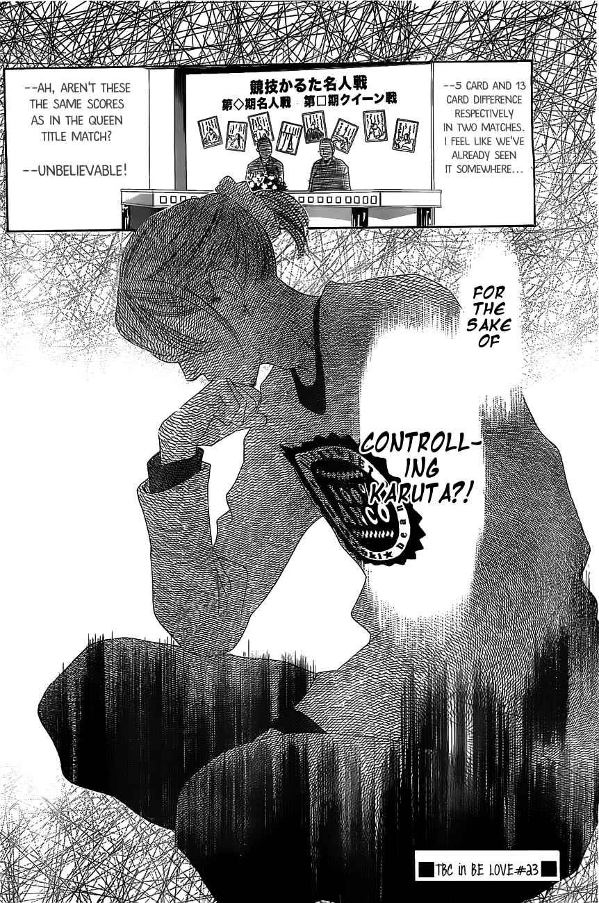 Page 33 Chapter 121 Chihayafuru