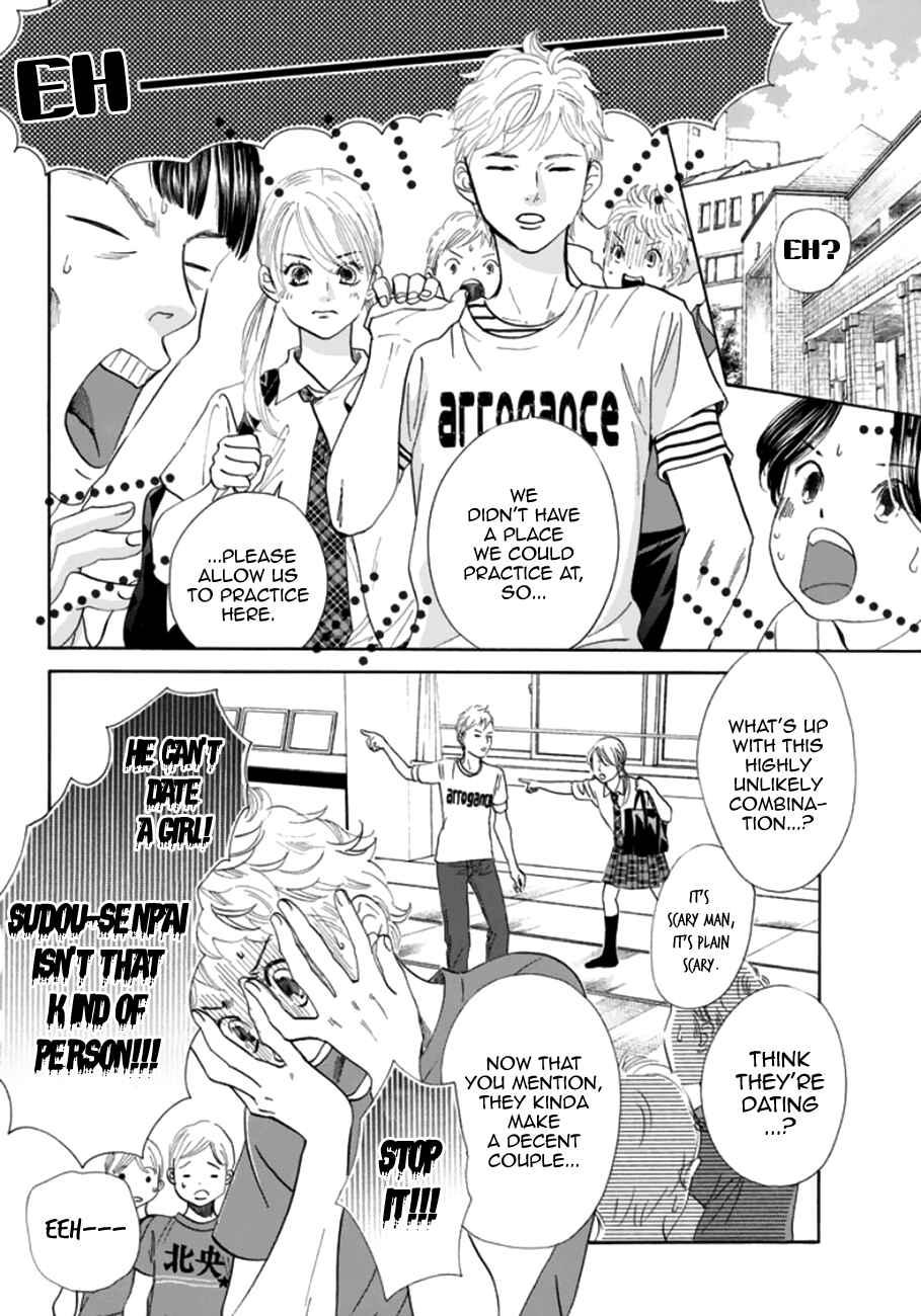 Page 14 Chapter 177 Chihayafuru
