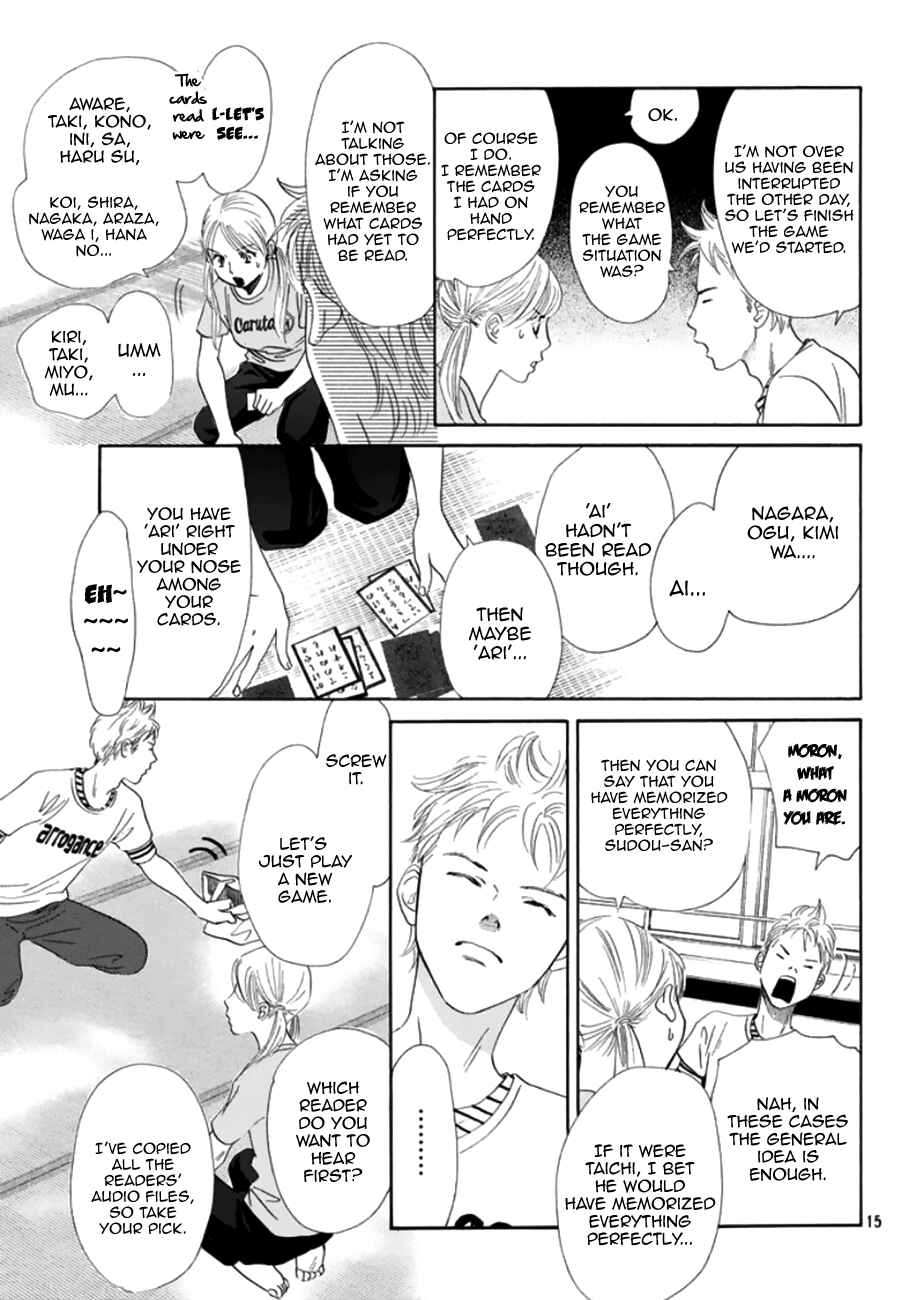 Page 15 Chapter 177 Chihayafuru