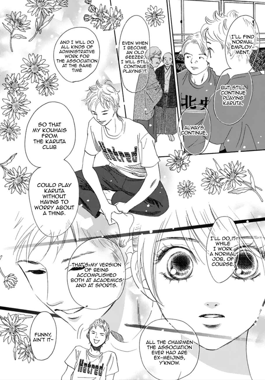 Page 24 Chapter 177 Chihayafuru