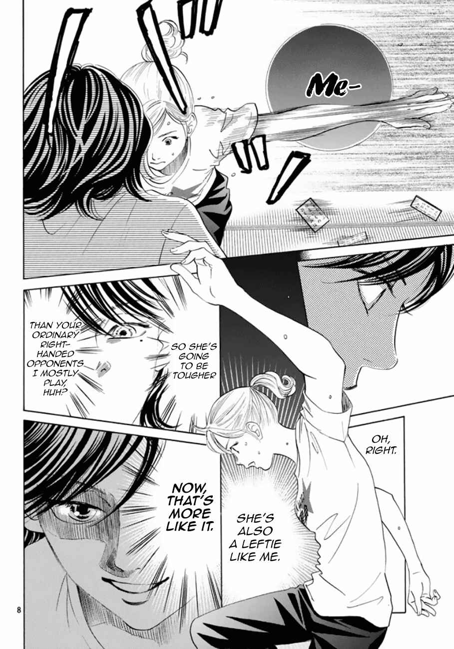 Page 8 Chapter 177 Chihayafuru