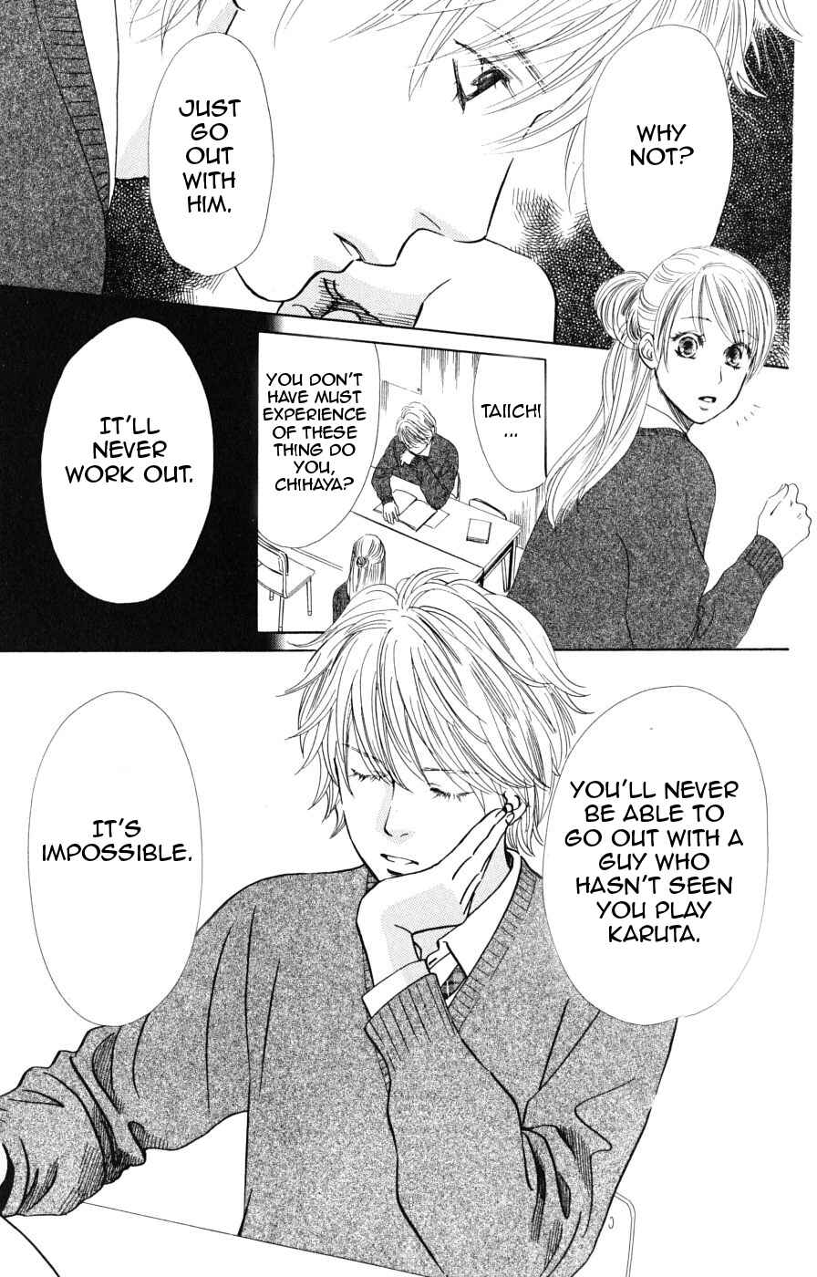 Page 3 Chapter 44 Chihayafuru