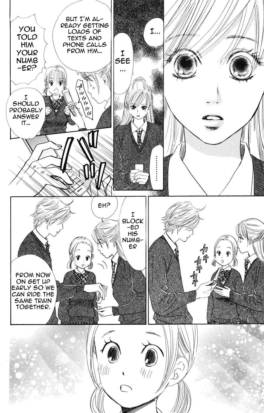 Page 4 Chapter 44 Chihayafuru