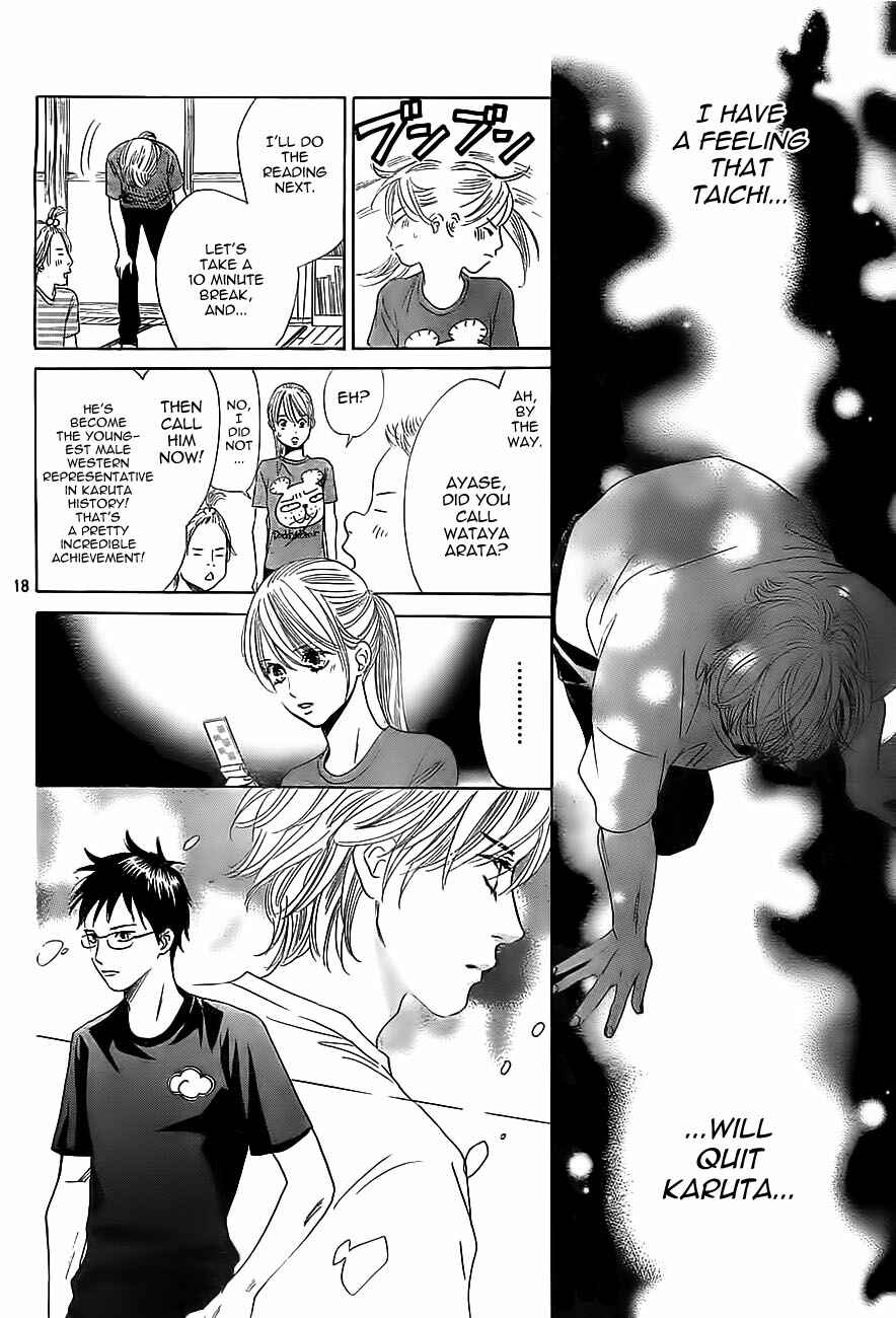 Page 18 Chapter 112 Chihayafuru