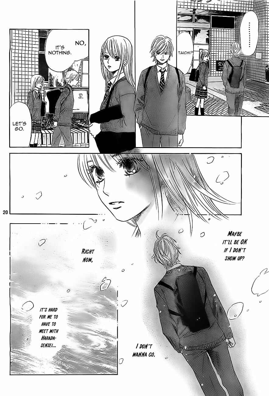 Page 20 Chapter 112 Chihayafuru