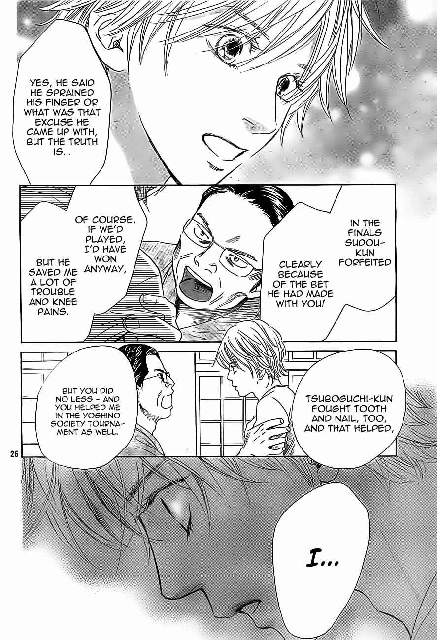 Page 26 Chapter 112 Chihayafuru