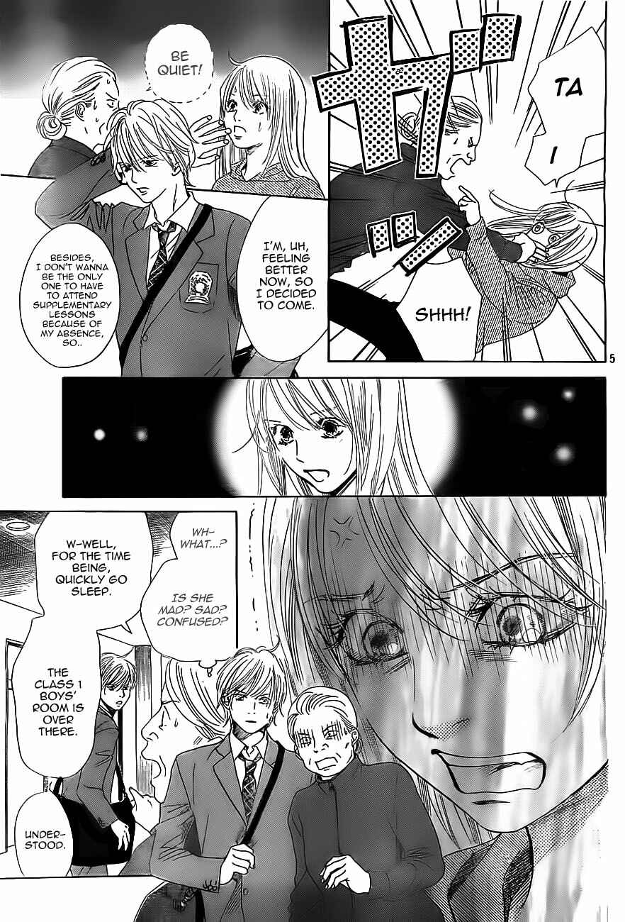 Page 5 Chapter 112 Chihayafuru