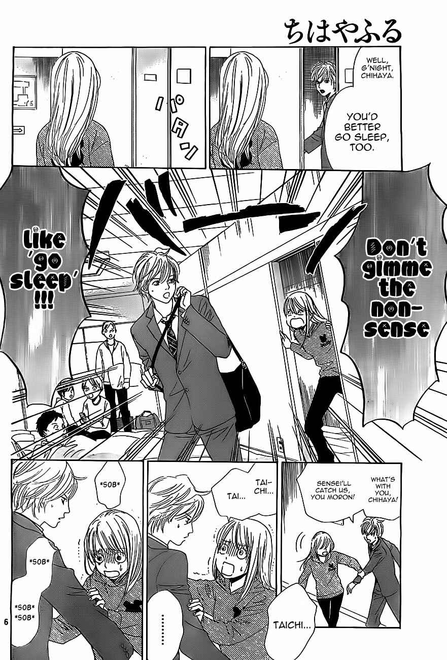 Page 6 Chapter 112 Chihayafuru
