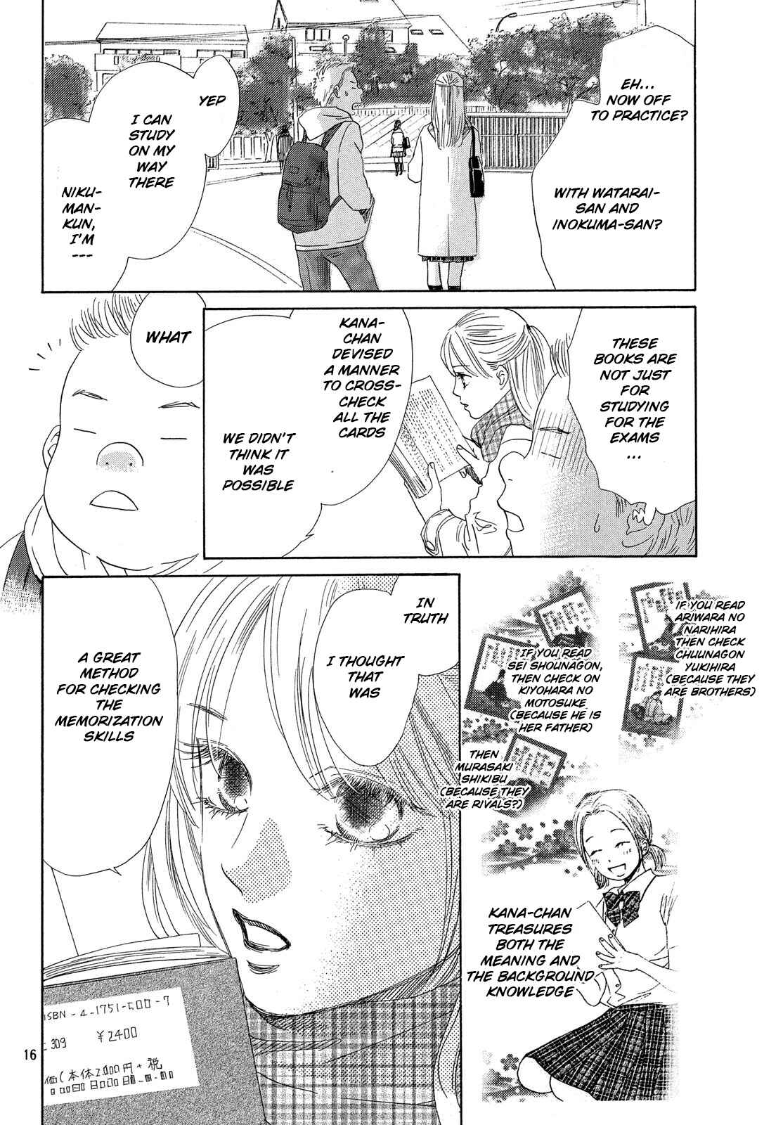 Page 16 Chapter 224 Chihayafuru