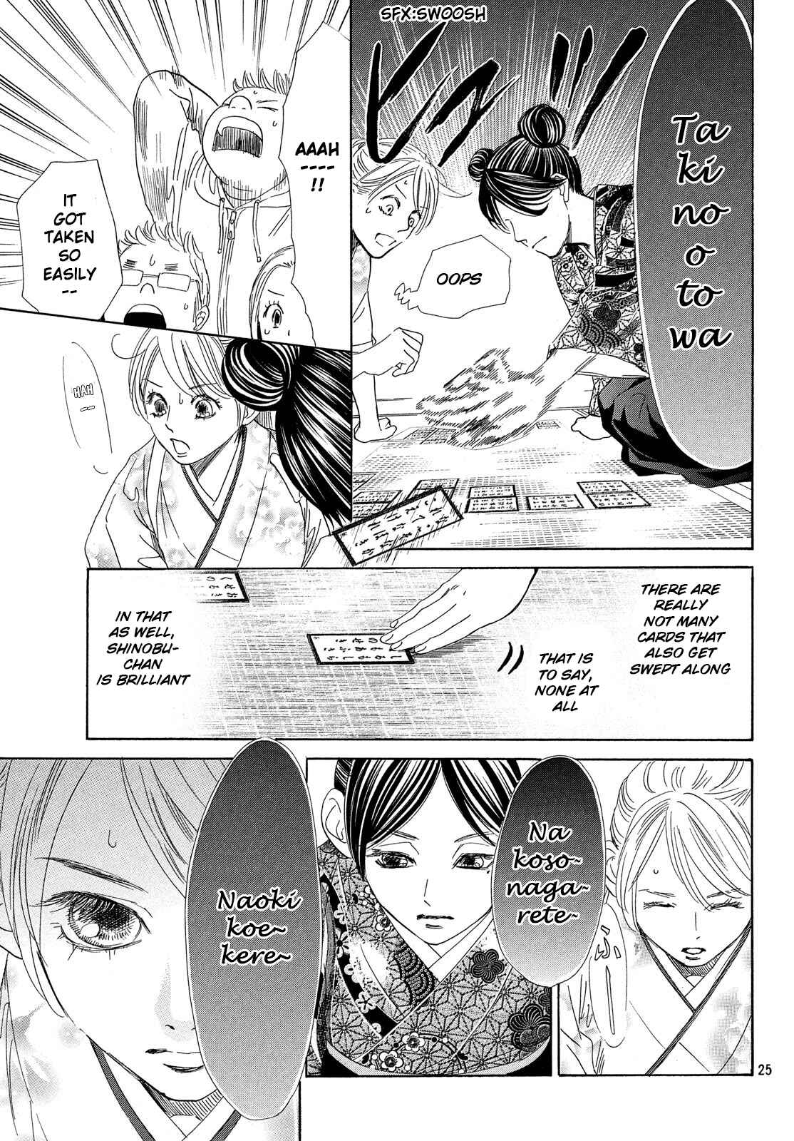 Page 25 Chapter 224 Chihayafuru
