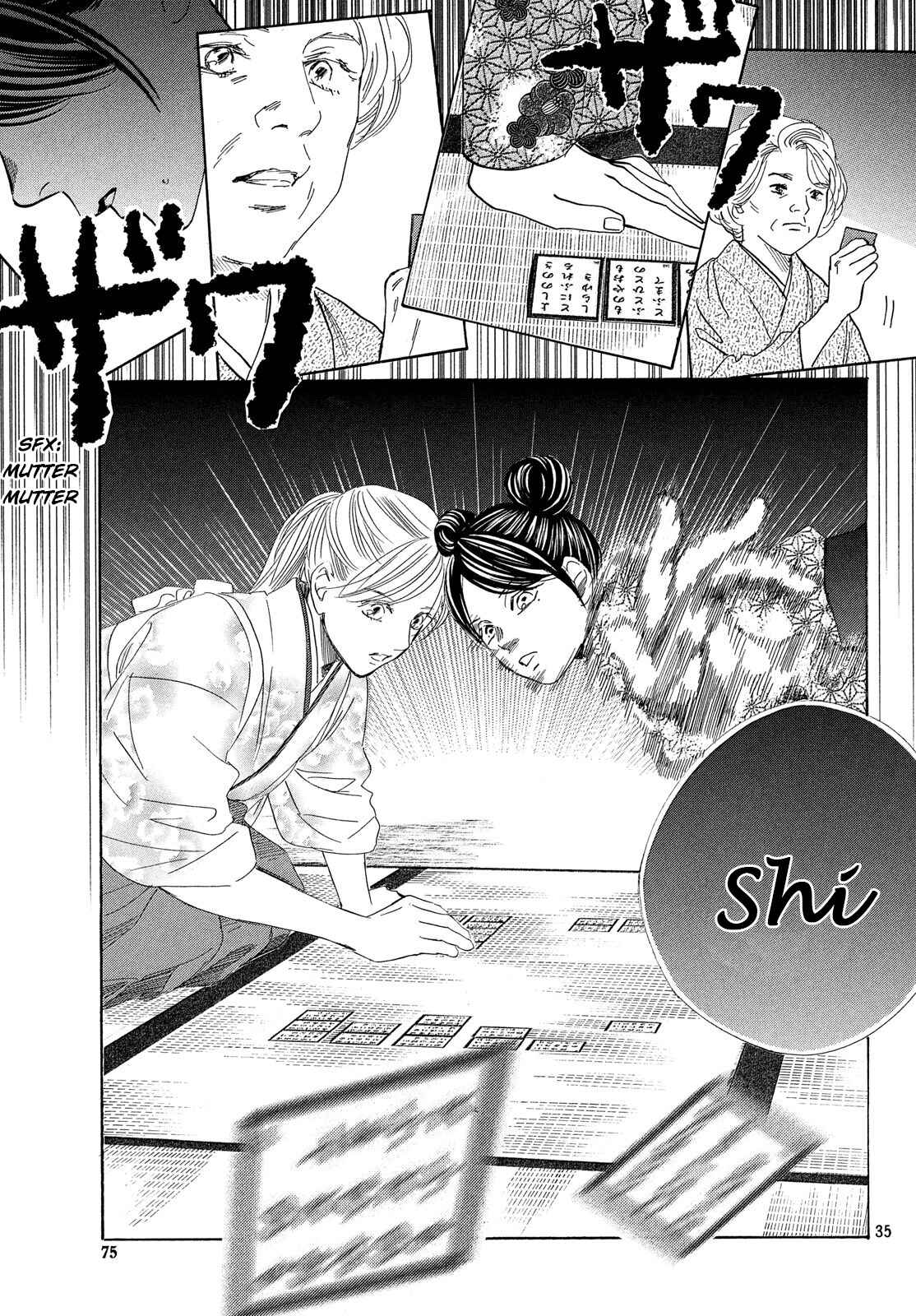 Page 35 Chapter 224 Chihayafuru