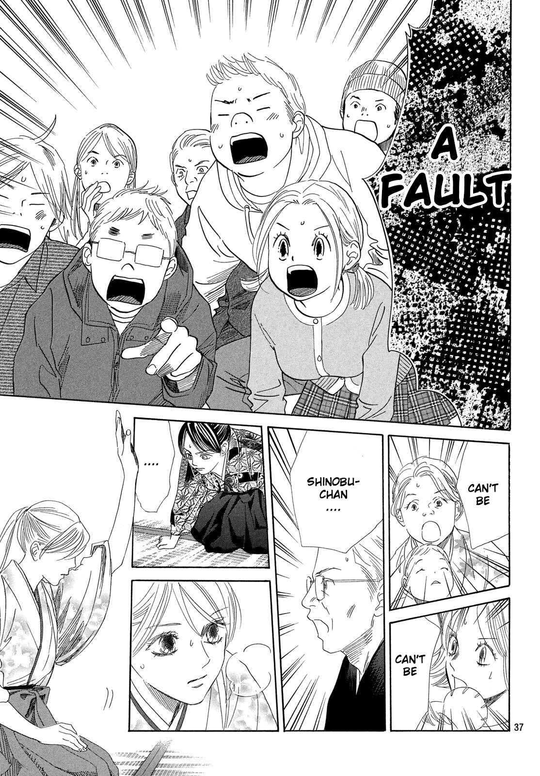 Page 37 Chapter 224 Chihayafuru