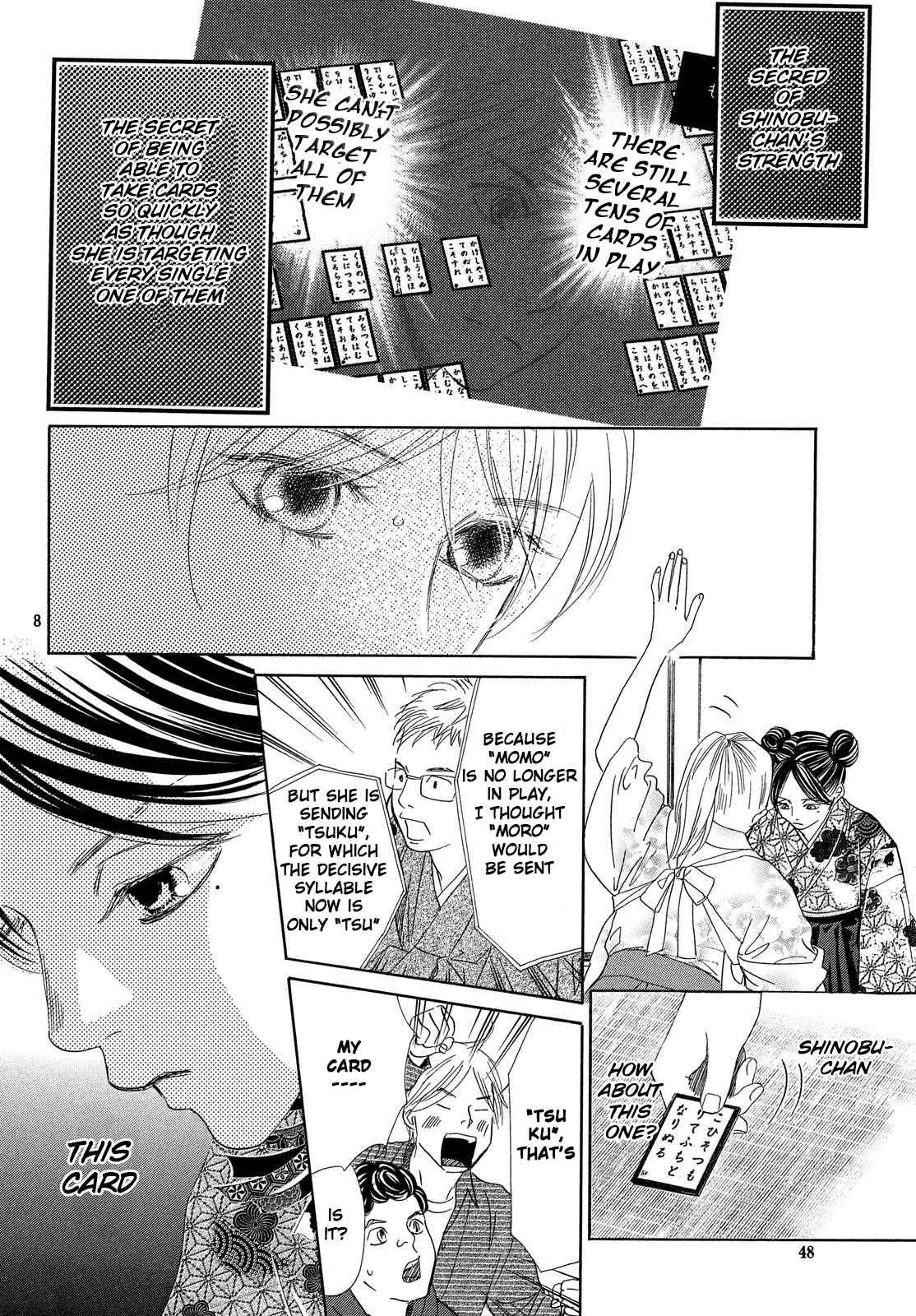 Page 8 Chapter 224 Chihayafuru