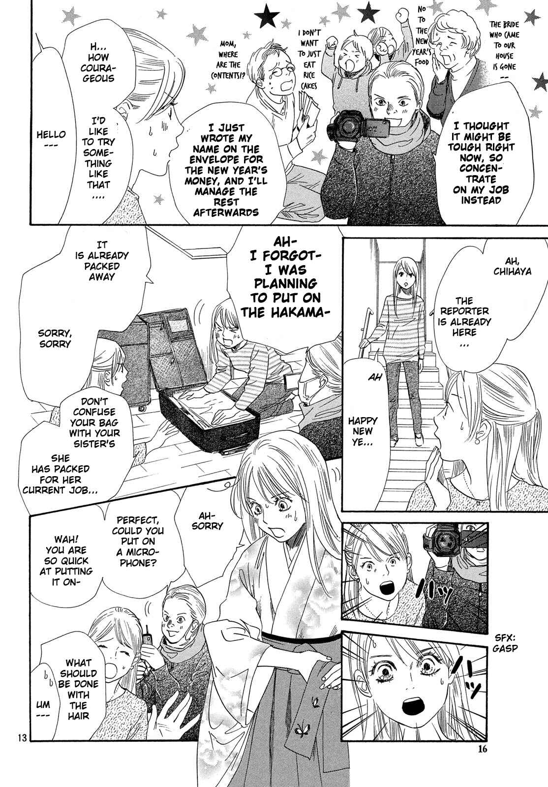 Page 14 Chapter 213 Chihayafuru