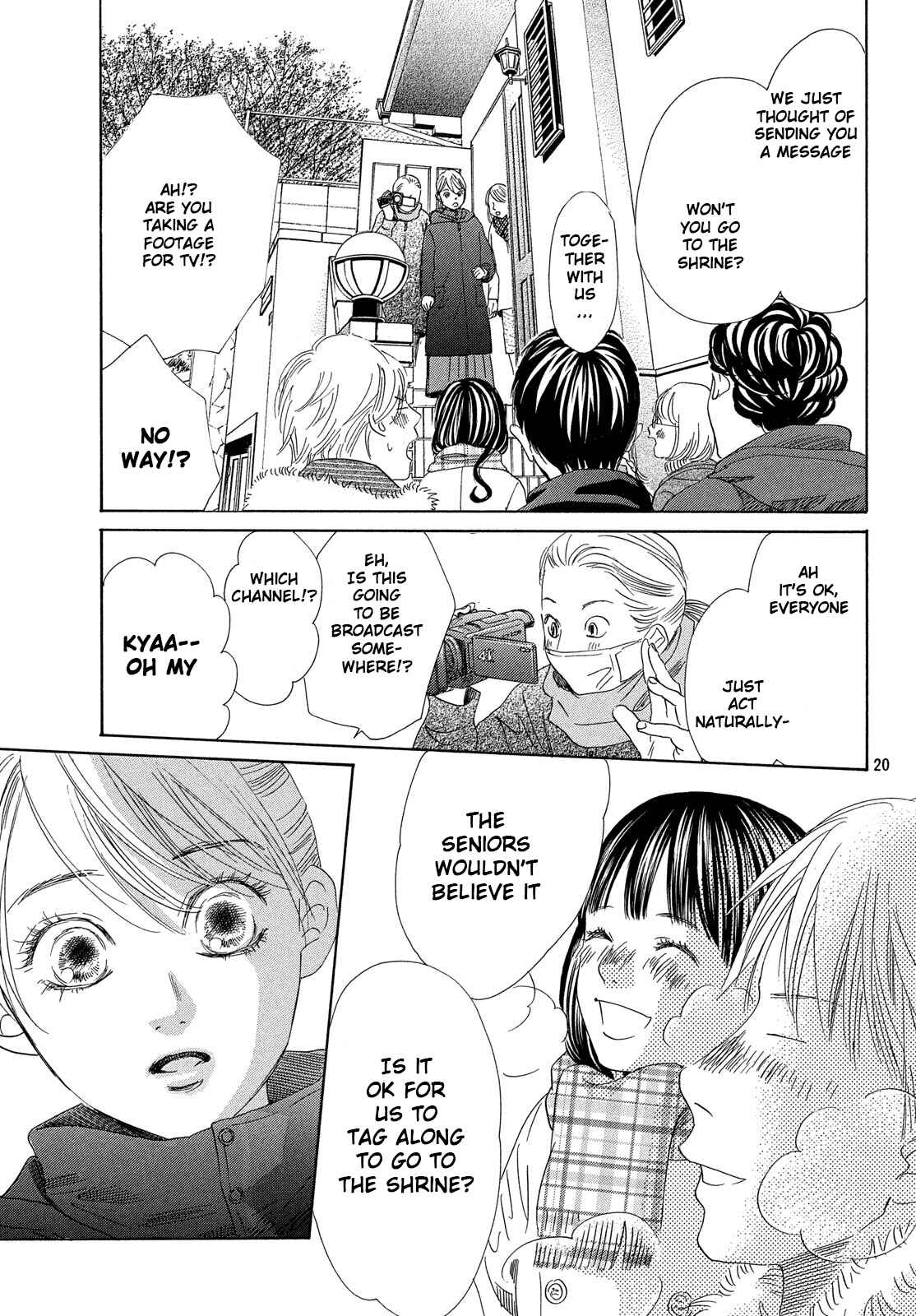 Page 21 Chapter 213 Chihayafuru