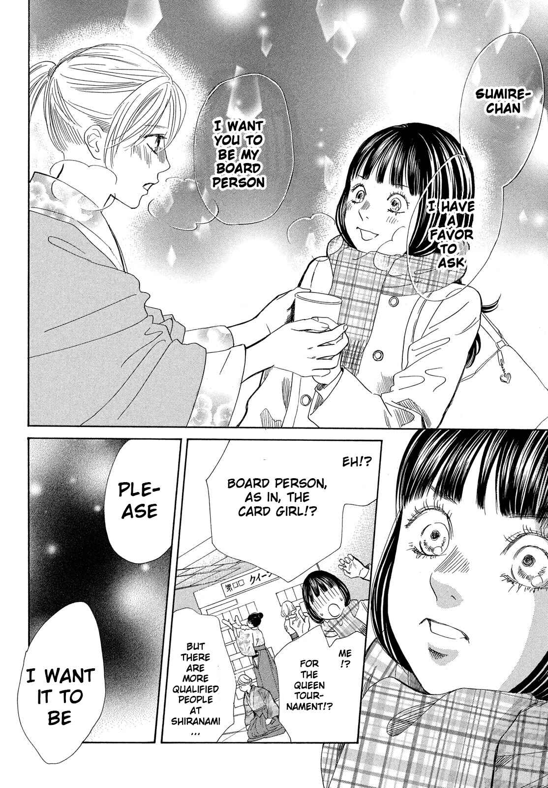 Page 28 Chapter 213 Chihayafuru