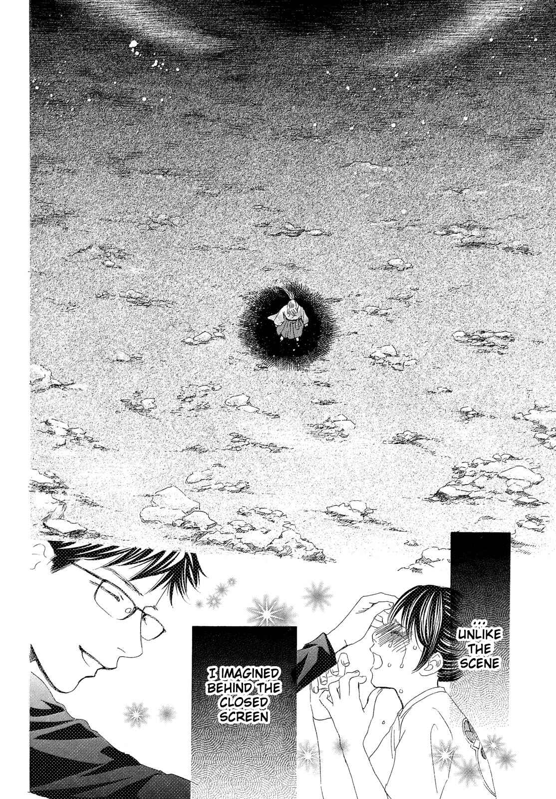 Page 4 Chapter 213 Chihayafuru