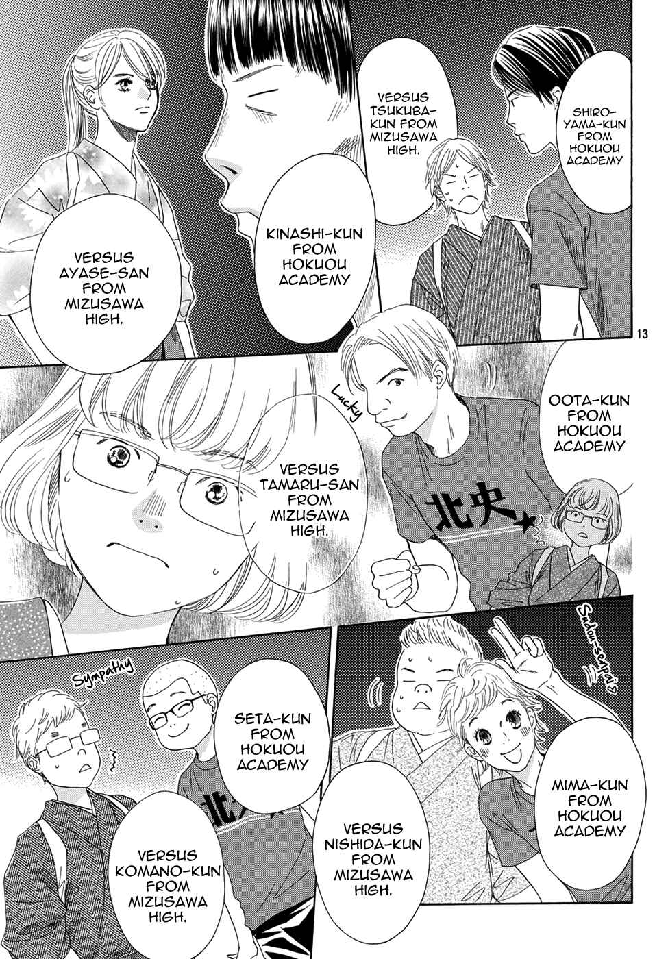 Page 12 Chapter 150 Chihayafuru