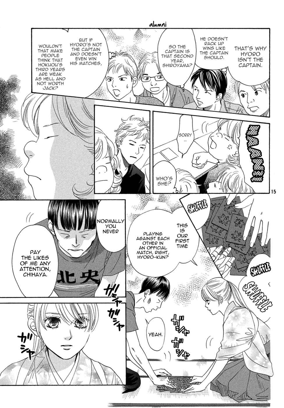Page 14 Chapter 150 Chihayafuru