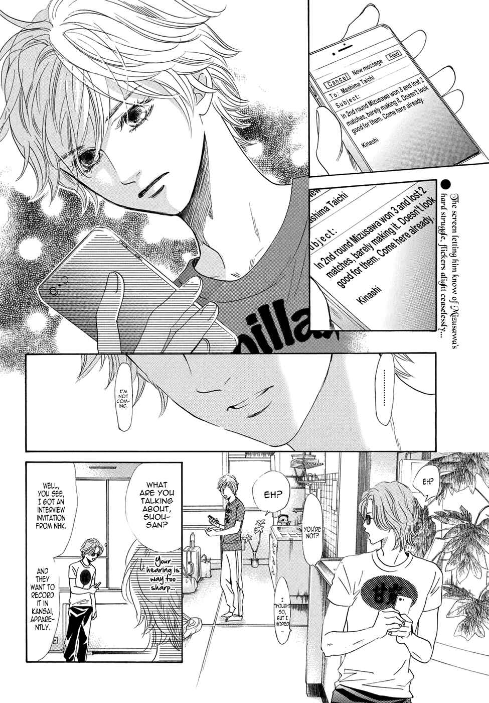Page 2 Chapter 150 Chihayafuru