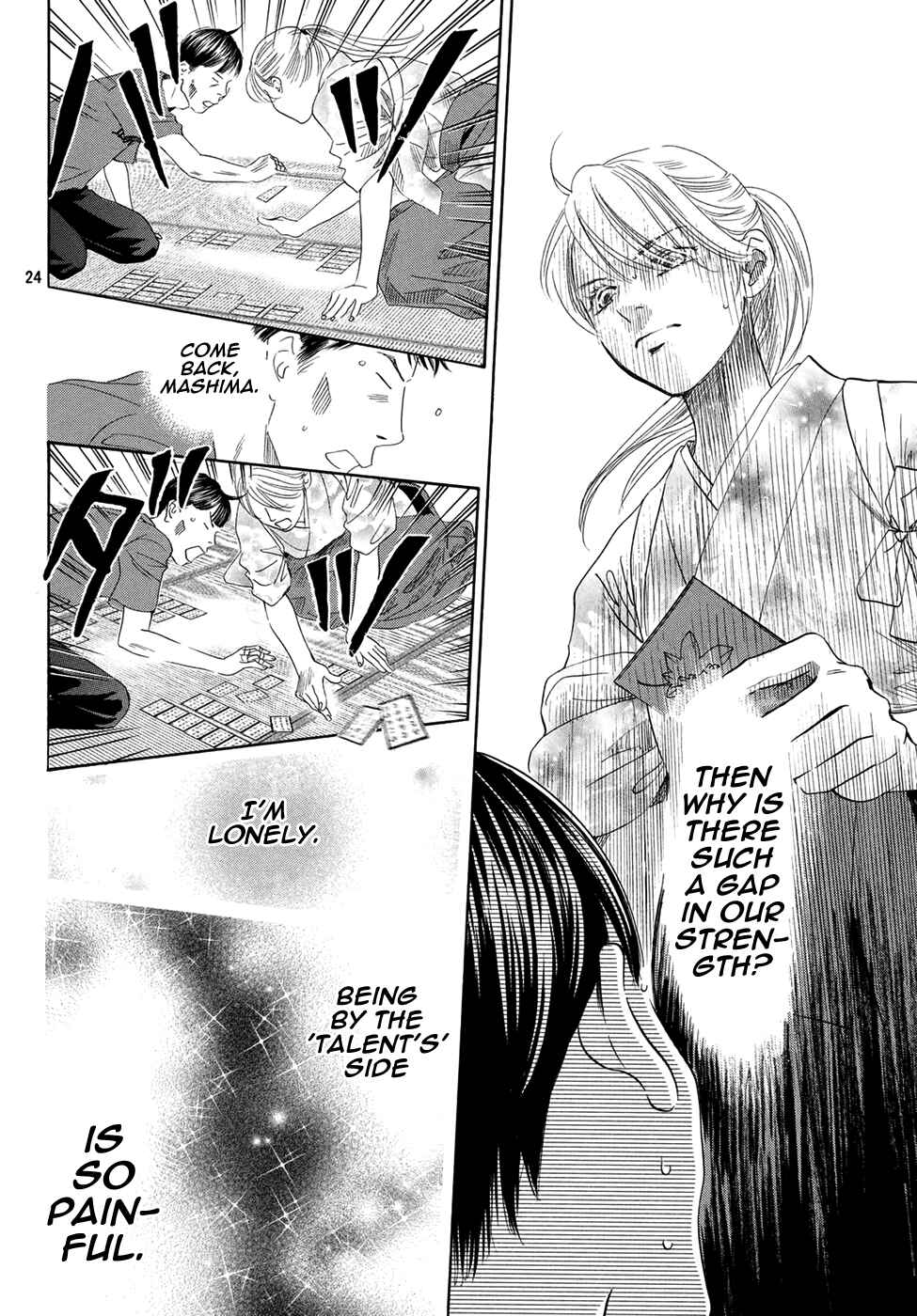 Page 23 Chapter 150 Chihayafuru