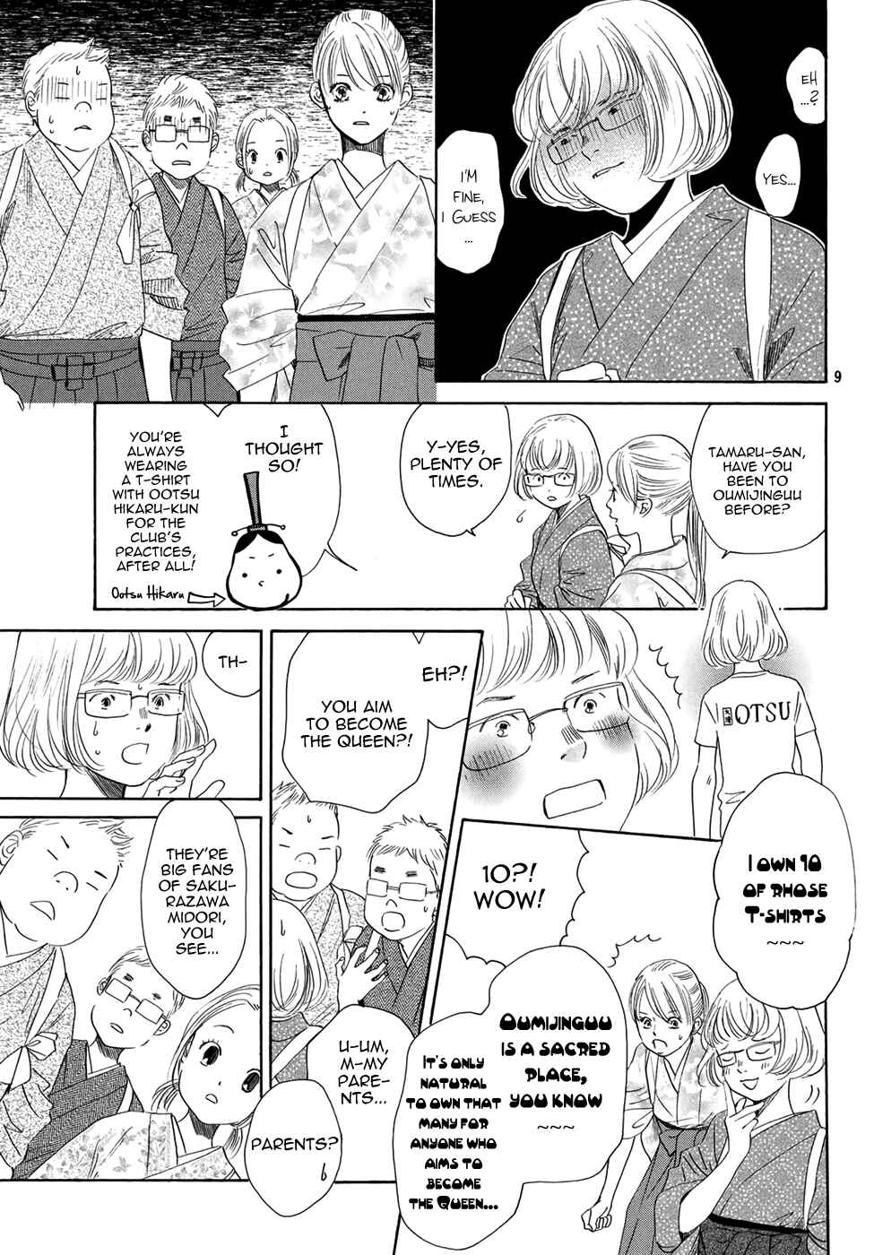 Page 8 Chapter 150 Chihayafuru