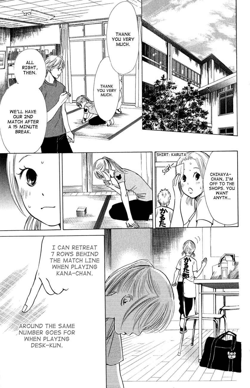 Page 13 Chapter 35 Chihayafuru