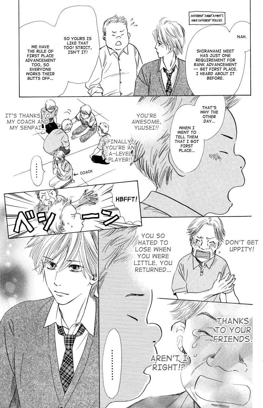 Page 23 Chapter 35 Chihayafuru