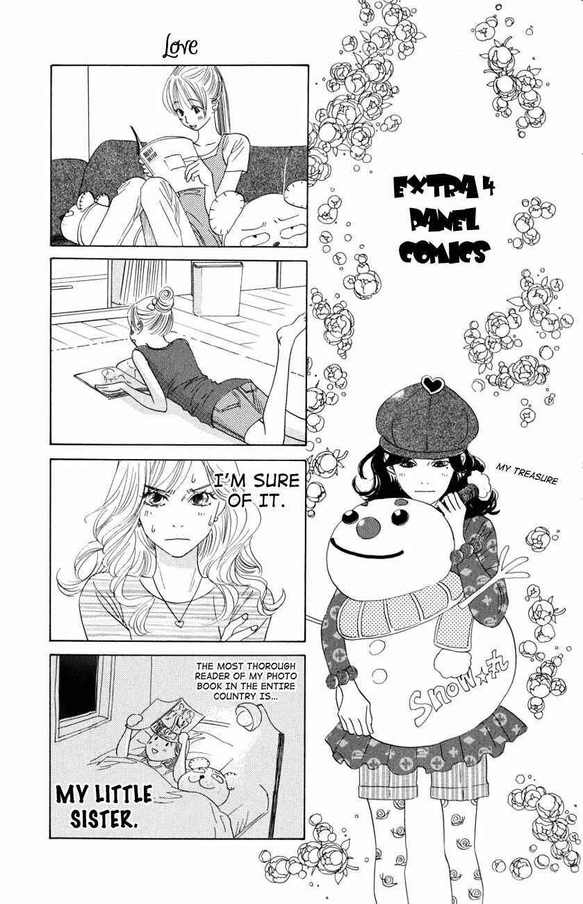 Page 31 Chapter 35 Chihayafuru