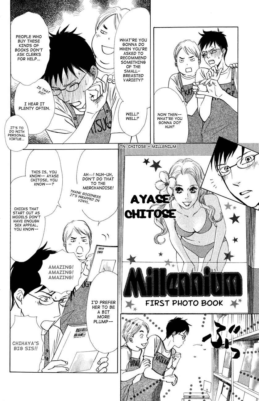 Page 4 Chapter 35 Chihayafuru