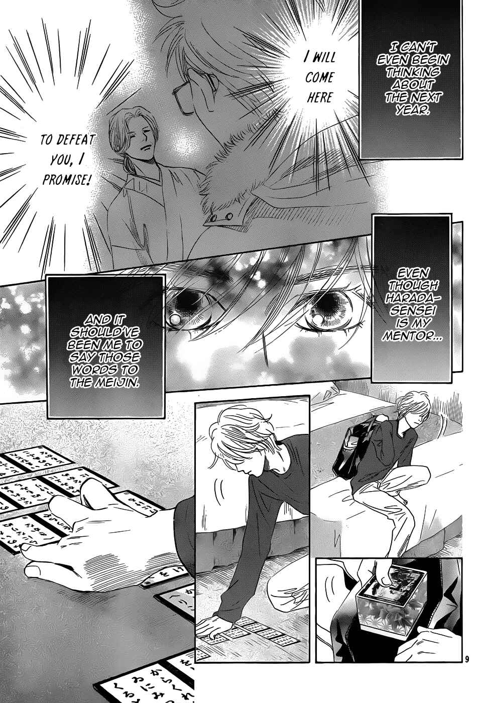 Page 10 Chapter 133 Chihayafuru