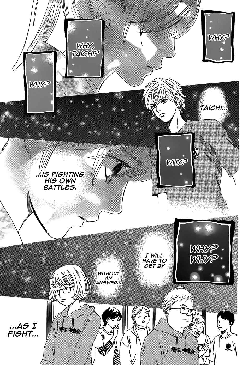 Page 16 Chapter 133 Chihayafuru