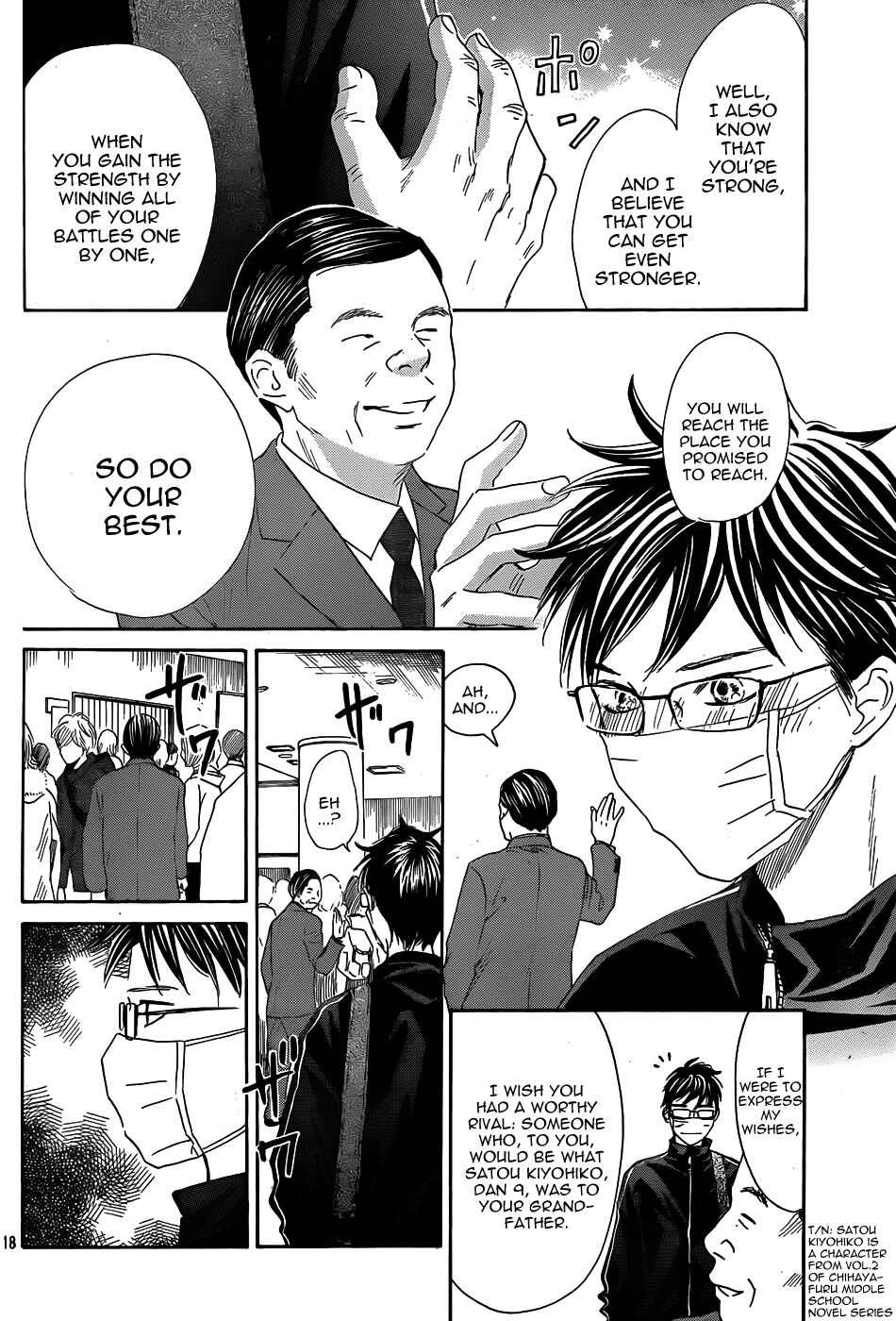 Page 19 Chapter 133 Chihayafuru