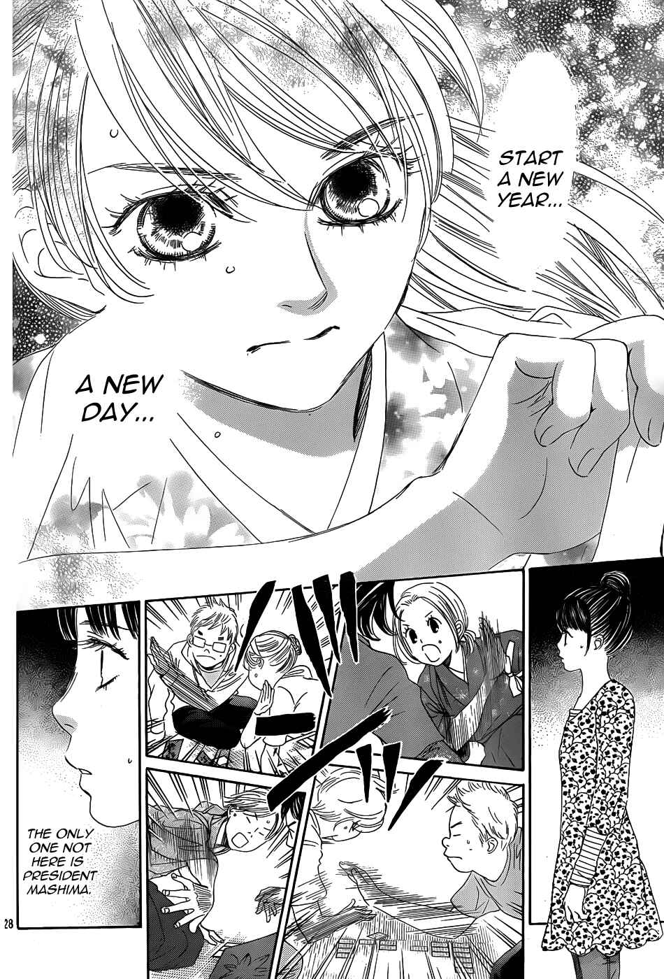 Page 29 Chapter 133 Chihayafuru