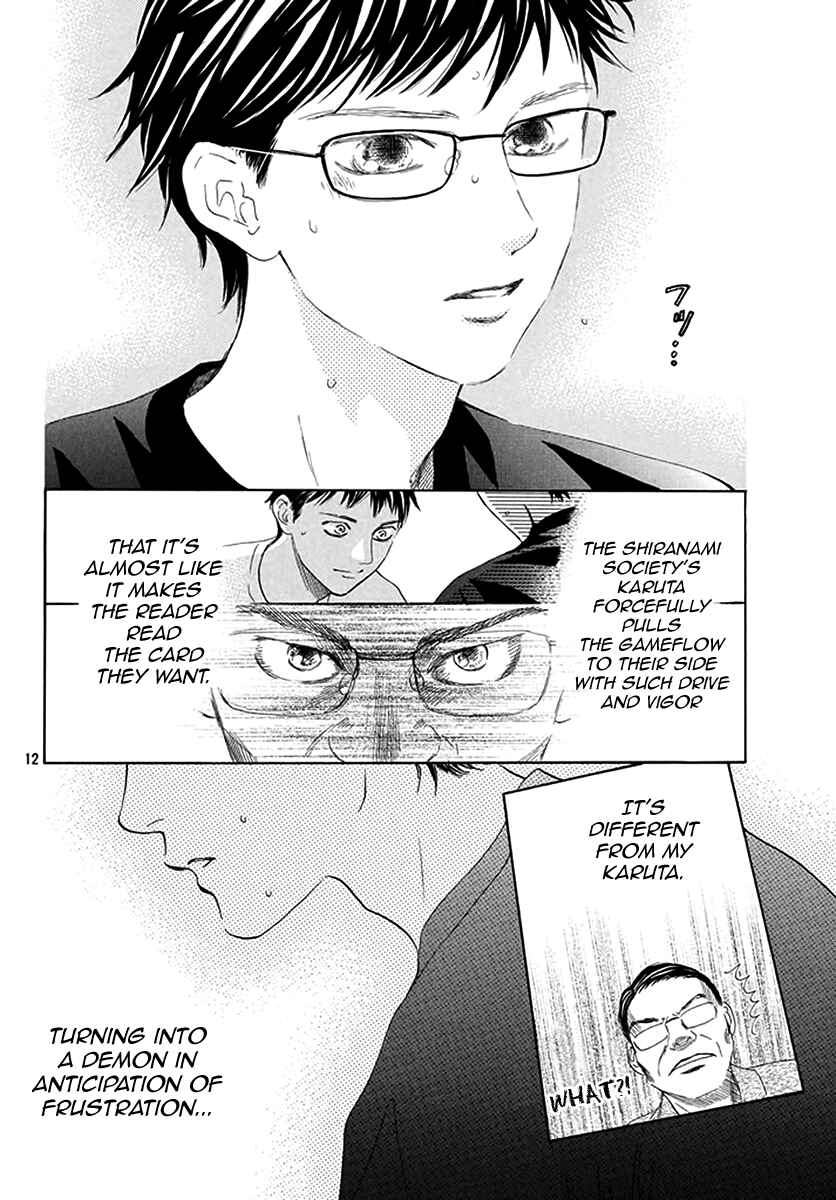Page 12 Chapter 187 Chihayafuru