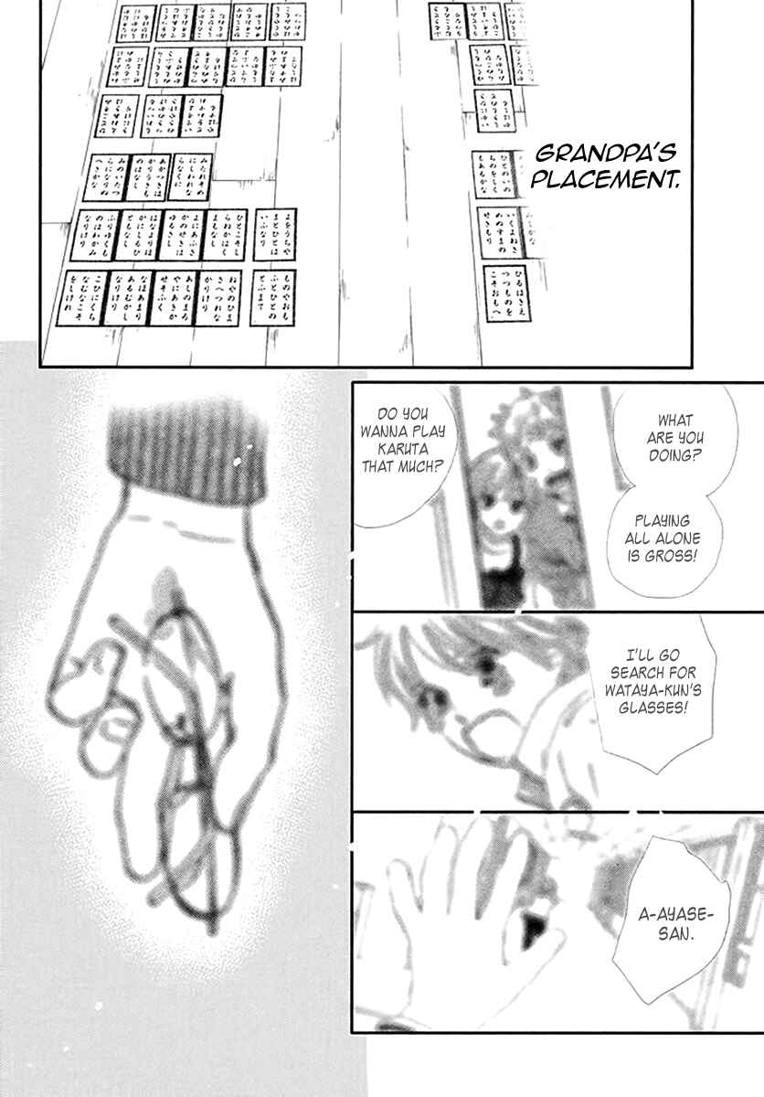 Page 2 Chapter 187 Chihayafuru