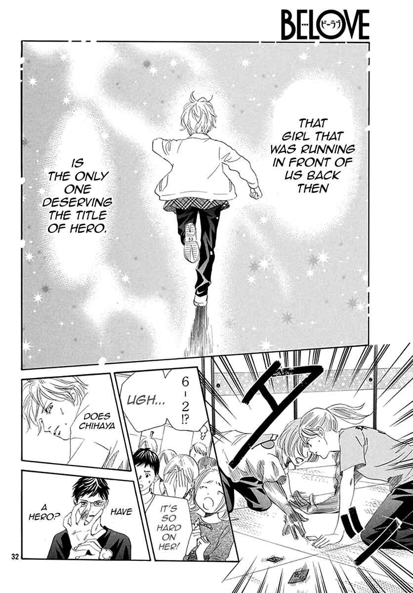 Page 30 Chapter 187 Chihayafuru