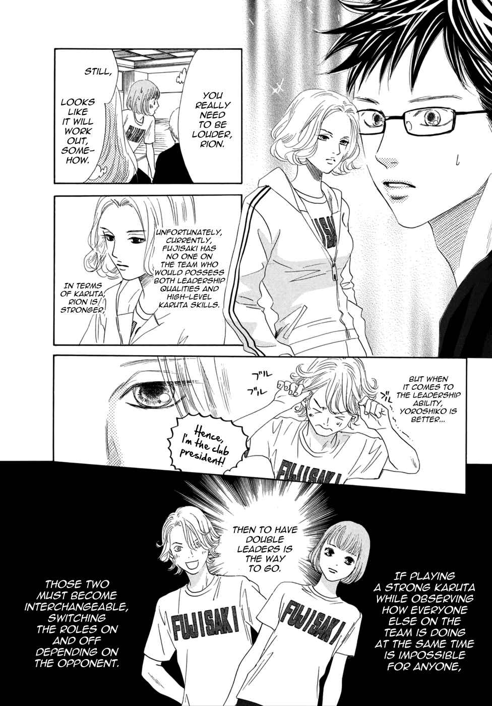 Page 12 Chapter 143 Chihayafuru