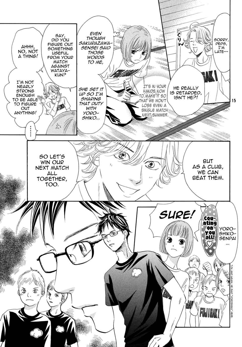 Page 16 Chapter 143 Chihayafuru